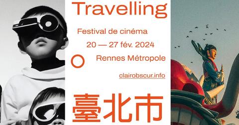 Festival Travelling